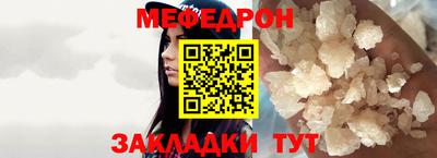 a pvp Заволжье
