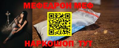 стаф Жуковский