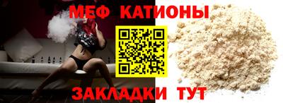 стаф Жуковский