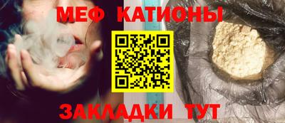 спиды Заводоуковск