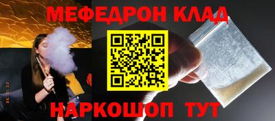a pvp Заволжье