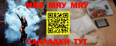 a pvp Заволжье