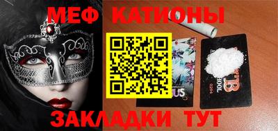 стаф Жуковский