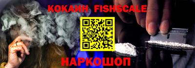 спиды Заводоуковск
