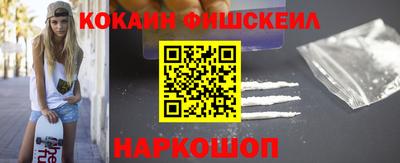 стаф Жуковский