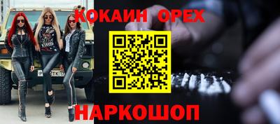 стаф Жуковский