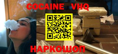 a pvp Заволжье