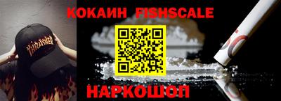a pvp Заволжье