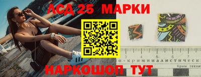 a pvp Заволжье