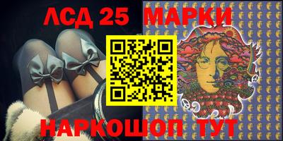 стаф Жуковский