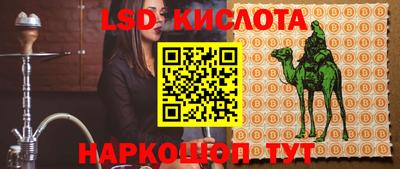 спиды Заводоуковск