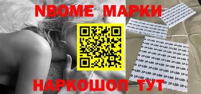 стаф Жуковский