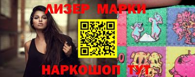 спиды Заводоуковск
