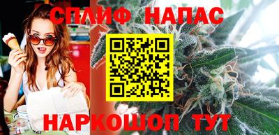a pvp Заволжье