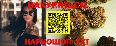 стаф Жуковский