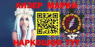 стаф Жуковский