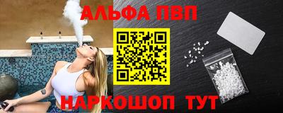 стаф Жуковский