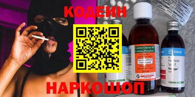 a pvp Заволжье