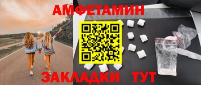 стаф Жуковский