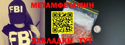 a pvp Заволжье