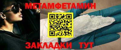 a pvp Заволжье