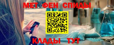 a pvp Заволжье