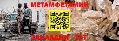 стаф Жуковский