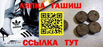 спиды Заводоуковск