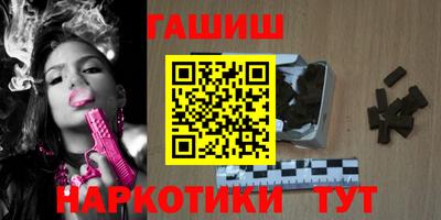 стаф Жуковский