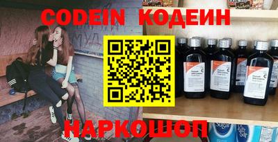 стаф Жуковский