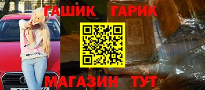 спиды Заводоуковск