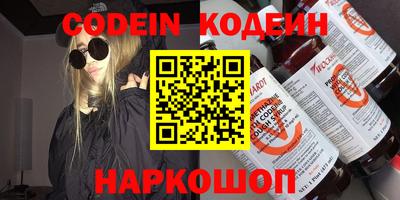 стаф Жуковский