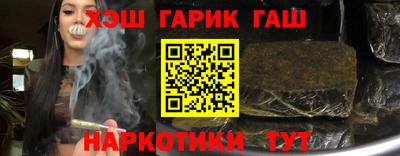спиды Заводоуковск