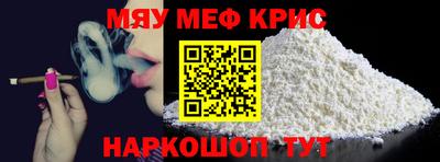 a pvp Заволжье