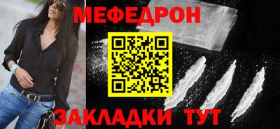 спиды Заводоуковск