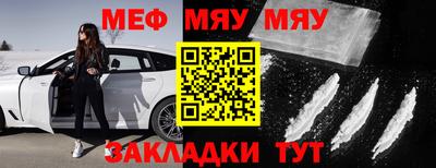 a pvp Заволжье
