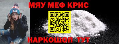 спиды Заводоуковск