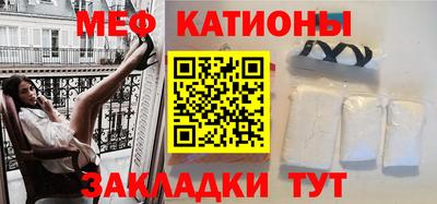 спиды Заводоуковск