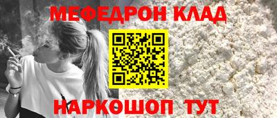 спиды Заводоуковск